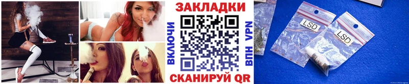 Хочу наркоту Лукоянов COCAIN  MEGA зеркало  МЕФ  A PVP 