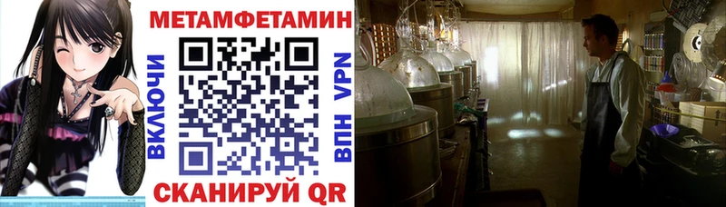 АМФЕТАМИН 98% Лукоянов