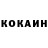 Кетамин VHQ bououden ahmed