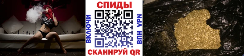 купить  сайты  Лукоянов  БУТИРАТ 99% 