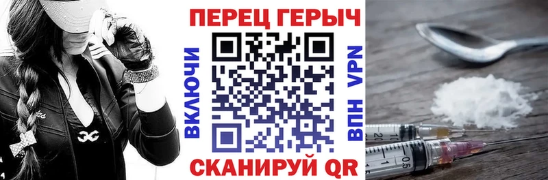 Героин афганец  купить  цена  Лукоянов 