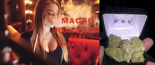 дмт Алексеевка