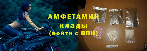 дмт Алексеевка