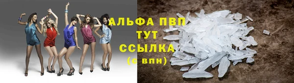 дмт Алексеевка