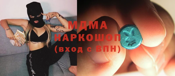 дмт Алексеевка