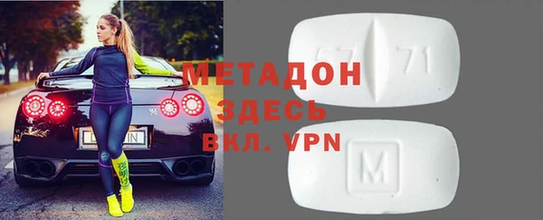 дмт Алексеевка