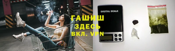 героин Алзамай