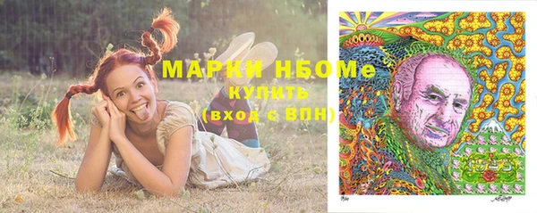 дмт Алексеевка