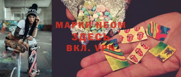 дмт Алексеевка