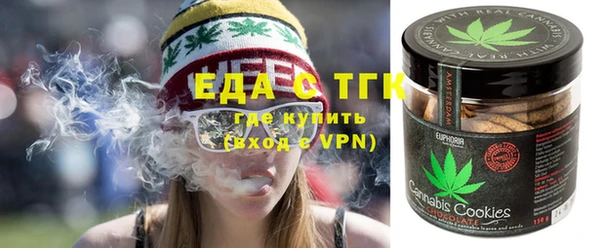 дмт Алексеевка