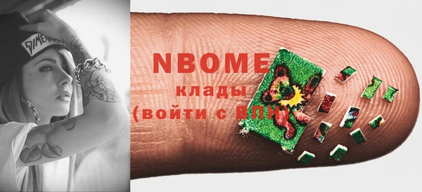 стаф Алексин