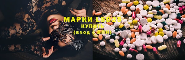героин Алзамай