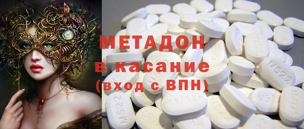 героин Алзамай