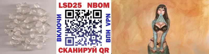 где можно купить наркотик  Лукоянов  Лсд 25 экстази ecstasy 