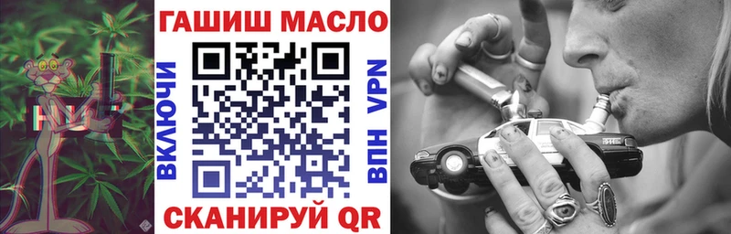 kraken зеркало Лукоянов Дистиллят ТГК вейп