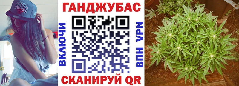 мега зеркало  Лукоянов  Шишки марихуана тримм  купить  сайты 
